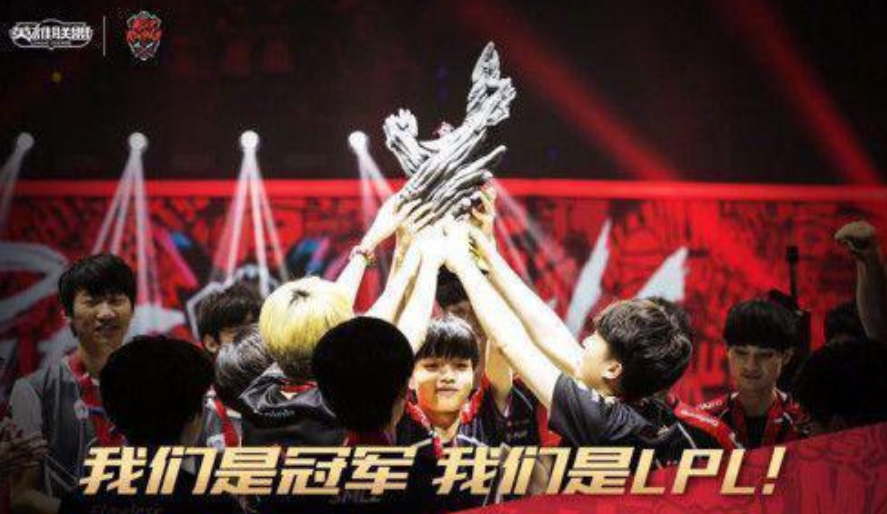  电竞国际邀请赛举办 中外顶尖选手同台竞技