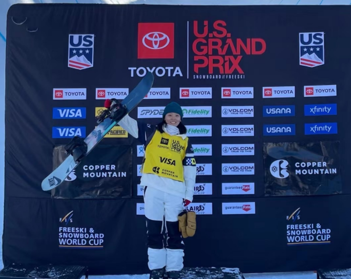  电竞新秀锋芒毕露斩获赛季首冠