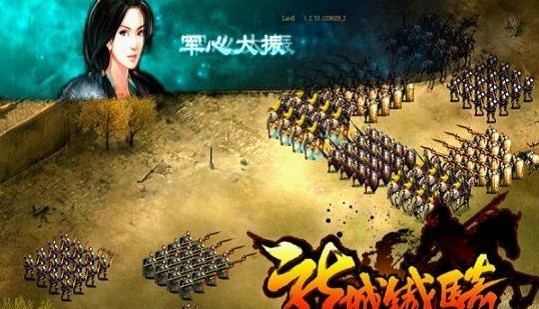  名帅斗法各出奇招，战术博弈主导战局