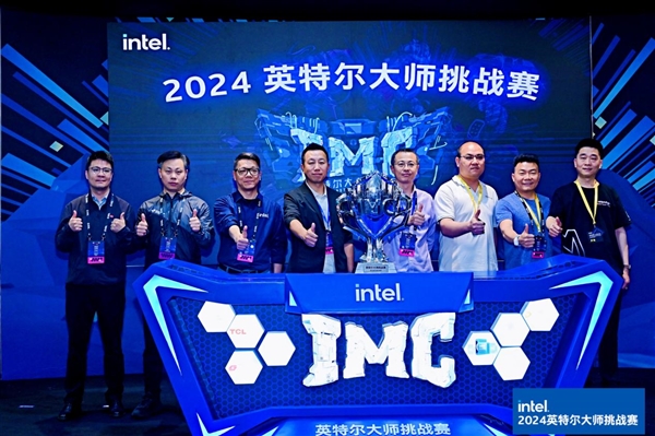  电竞职业联赛改制激发队伍活力