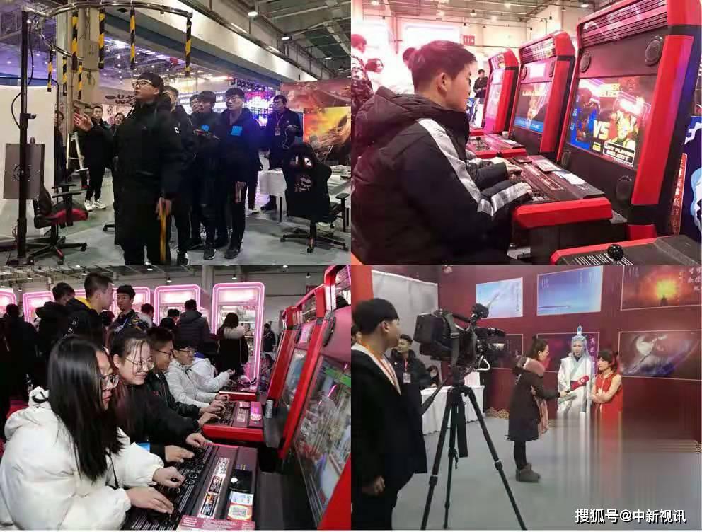  电竞文化节盛大开幕展现多元魅力