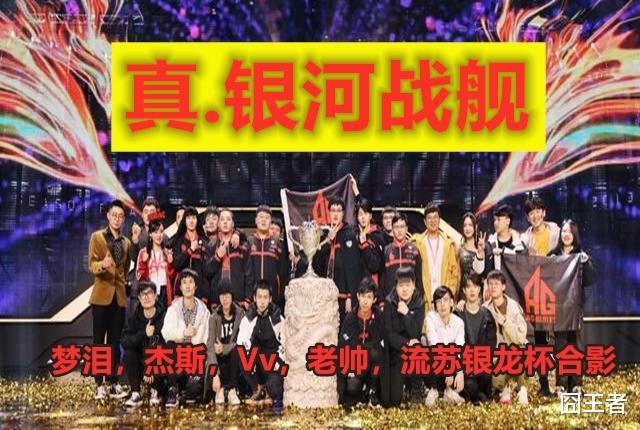  电竞选手昼夜备战，冲刺赛季最终冠军