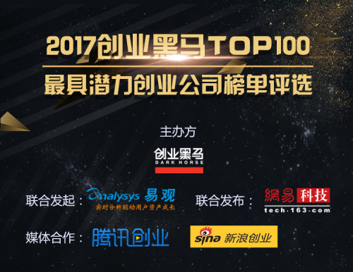  电竞青训营选拔启动 挖掘潜力新星培育未来之星