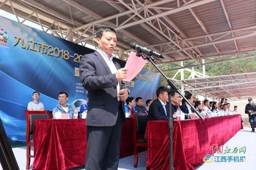  电竞少年逐梦赛场展现青春风采