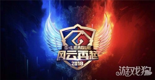  电竞黑马战队逆袭成功挺进半决赛  