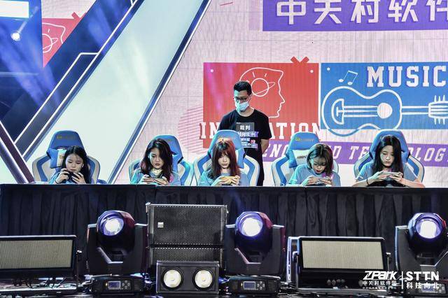  电竞纪录片热播，幕后故事展现行业真实面貌